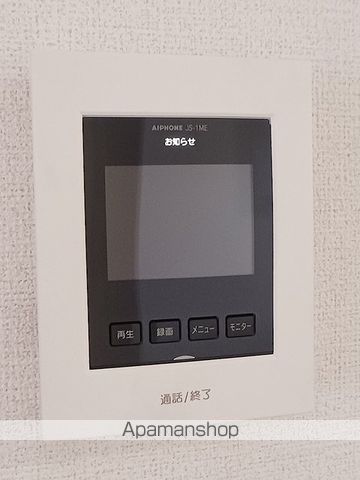メゾンセレッソAの内装写真