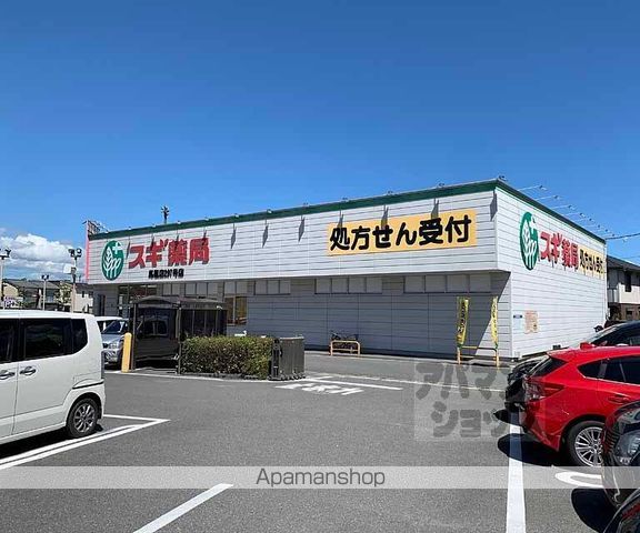 ASK篠の周辺写真