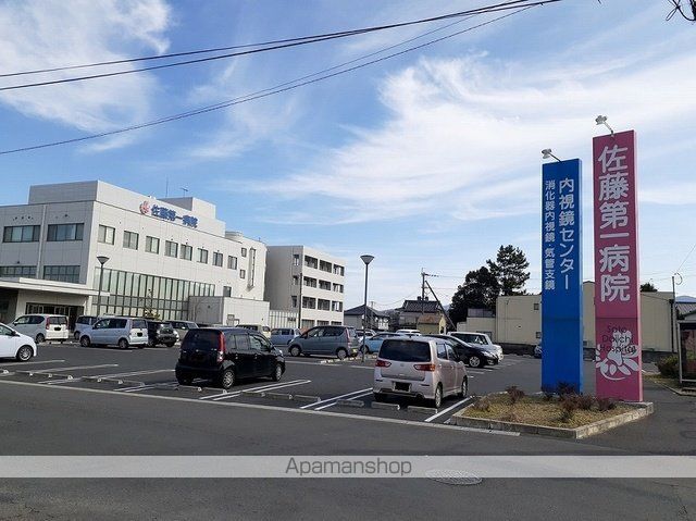 ストリームUAの周辺写真