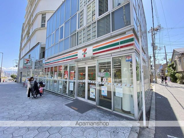 ロイヤルパークス桃坂の周辺写真
