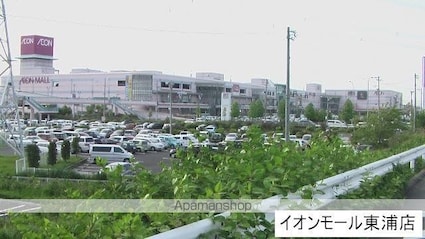 サニーハウス石田[2DK/44.7m2]の周辺2