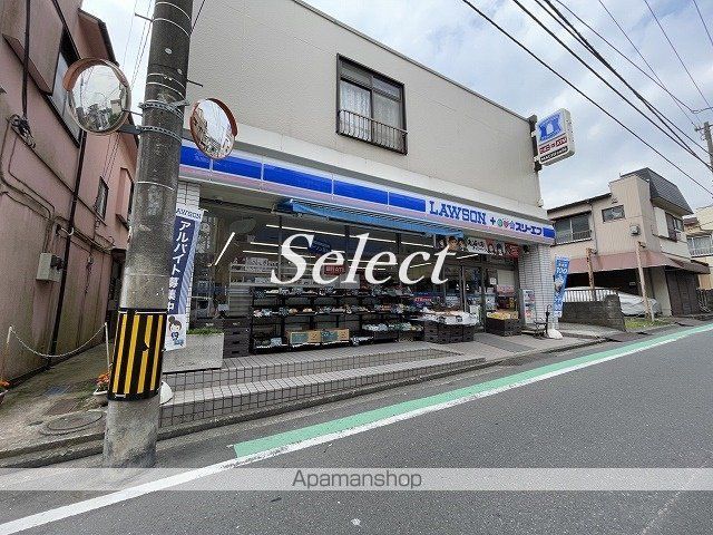 ヴィラ・ベルカント横浜庚台の周辺写真