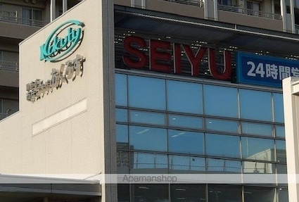 ベル　ソレイユ[1LDK/35.55m2]の周辺3