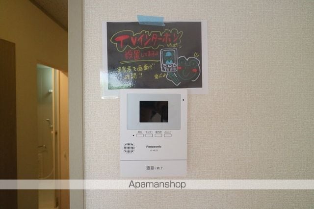 ソレイユ・オーミの内装写真