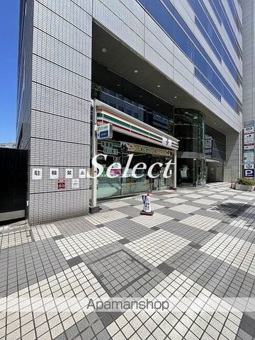 第11笠原ビルの周辺写真