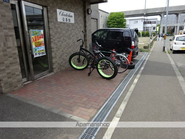 シャトーム壱番館のその他写真