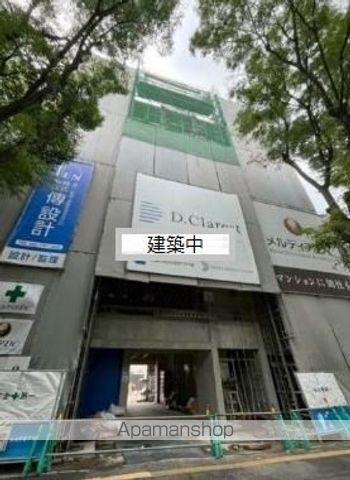 D.CLAREST MELDIA 早良街道の内装写真