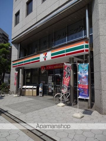 ピアグレース上本町の周辺写真