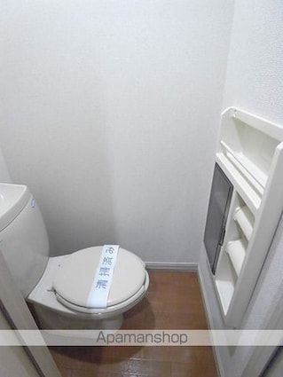 アベニュー[2DK/38.83m2]のトイレ