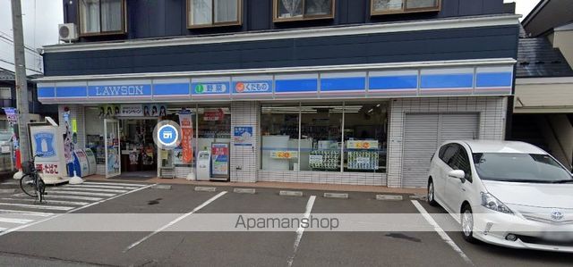 コスモハウス旭ヶ丘の周辺写真