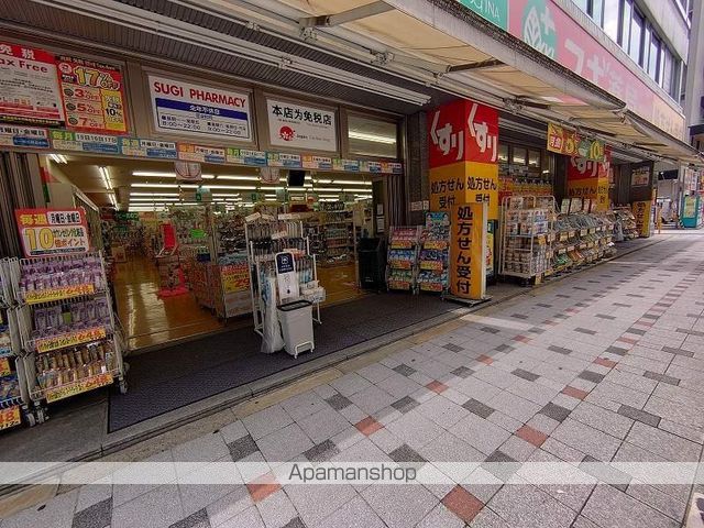 ＵＲＥＳＩＤＥＮＣＥ　ＴＥＭＭＡＢＡＳＨＩ 201 ｜ 大阪府大阪市中央区内平野町２丁目3-7（賃貸マンション1LDK・2階・42.54㎡） その21