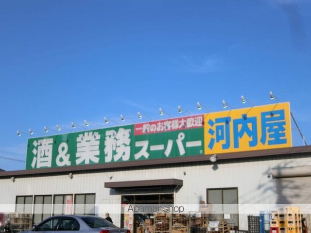 ジュネパレス柏第78の周辺写真