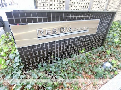 レジディア錦糸町[1R/20.3m2]の共用部3