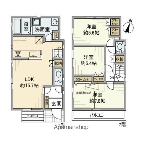 サムネイルイメージ