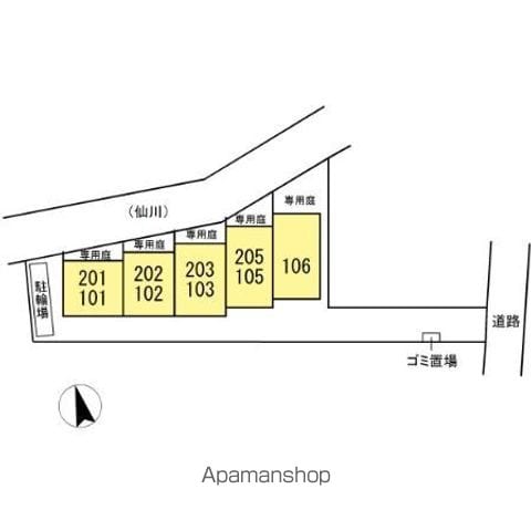 マロン・ヴローニュ 202 ｜ 東京都小金井市緑町４丁目18-20（賃貸アパート2LDK・2階・47.14㎡） その22