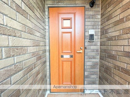 ピアチェーレⅡ[1LDK/46.49m2]のエントランス2