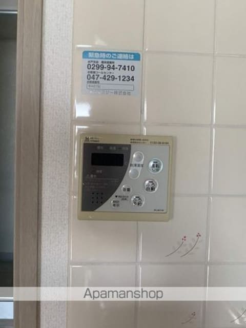 ミレニアムユウアイ[2LDK/66.04m2]の内装5