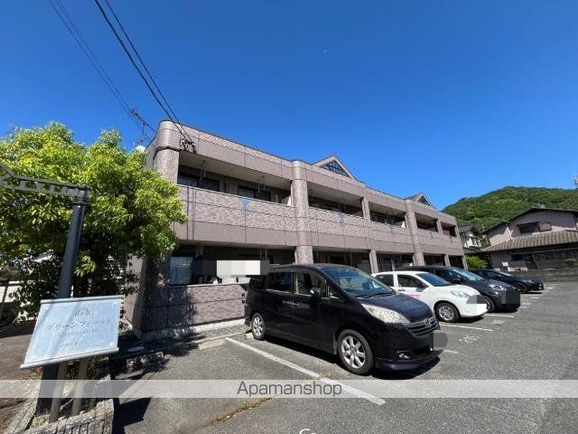 グリーンフィールドの外観写真