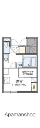 レオパレスかりがね[1K/21.65m2]の間取図