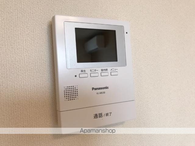 メゾン RSの内装写真