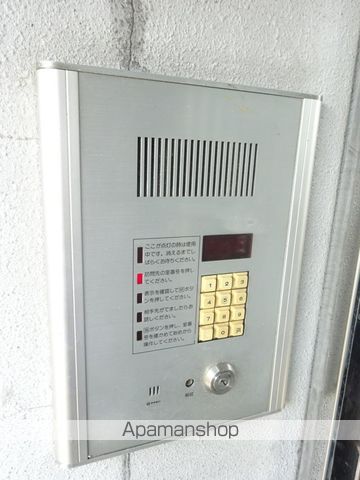 エクラ東住吉IIのその他写真