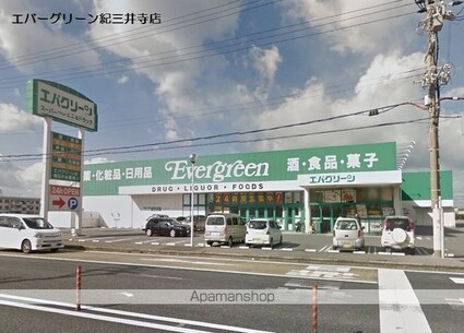 和歌山県和歌山市紀三井寺[3LDK/79.86m2]の周辺5