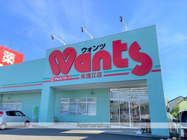 レオパレスアルバの周辺写真