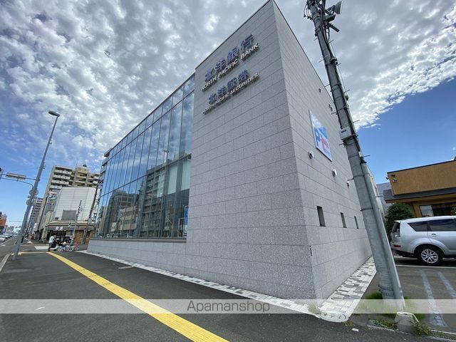 豊平コートの周辺写真