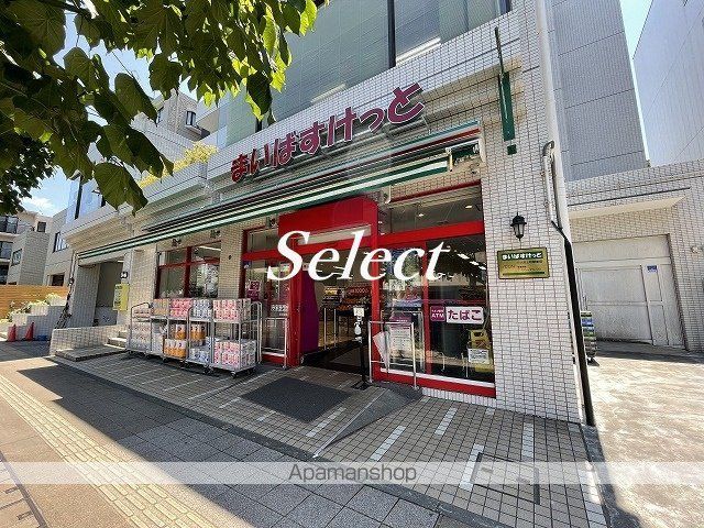 レオパレスハイム三ツ沢の周辺写真
