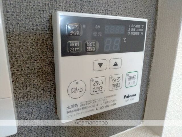 クレイン LFの内装写真