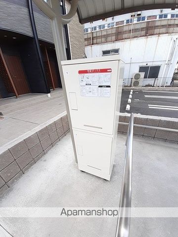 セレーノ 三川のその他写真