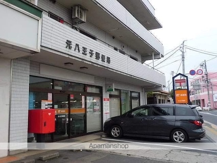 東京都八王子市弐分方町[1LDK/38.01m2]の周辺4