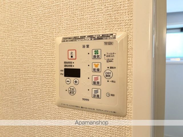 コーポ ソレイユの内装写真