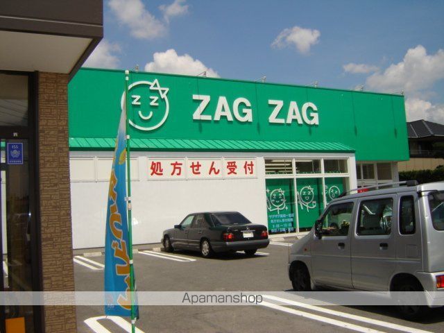 プロニティ マイスの周辺写真
