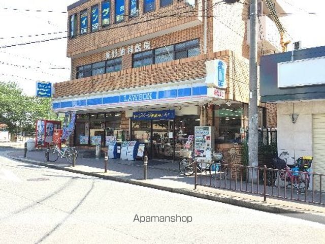 コンフォート23の周辺写真