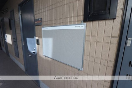 広島県福山市川口町３丁目[1K/28.73m2]の内装2