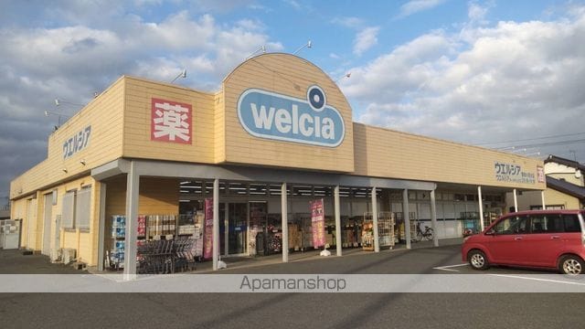 アピカールカミス[1K/21.47m2]の周辺8