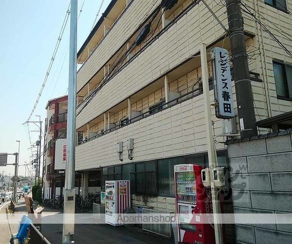 第6レジデンス春田のその他写真