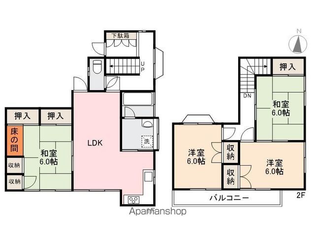 間取り：237007115742