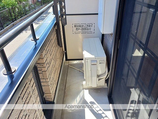 レジデンス・フジの内装写真