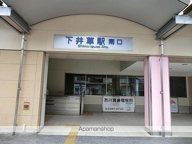 西武鉄道新宿線 下井草駅 徒歩10分 2階建 築11年の周辺写真