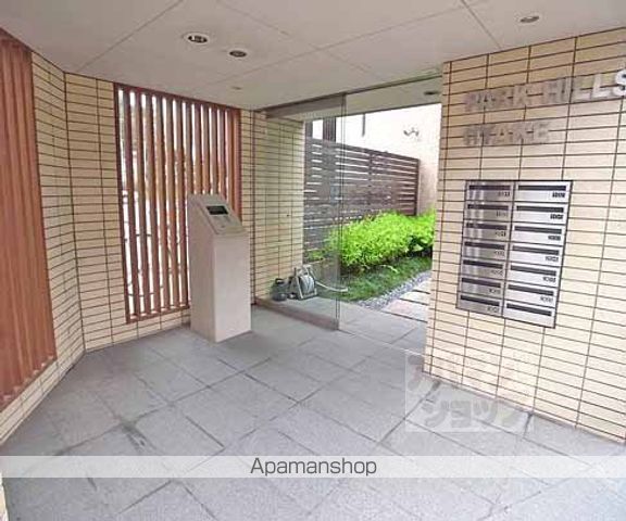 PARK HILLS OYAKEの外観写真