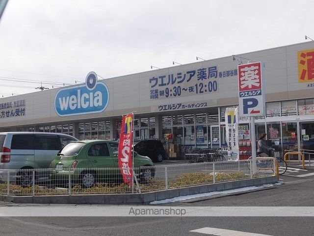 ボニートIの周辺写真