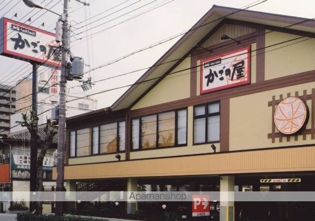 THE COLOR RESIDENCEの周辺写真