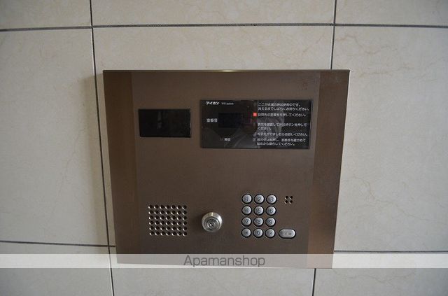 カラーズのその他写真