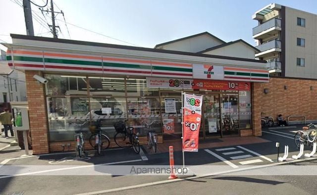 プロスペリタ大宮Nの周辺写真