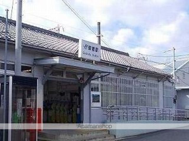 アウローラNの周辺写真