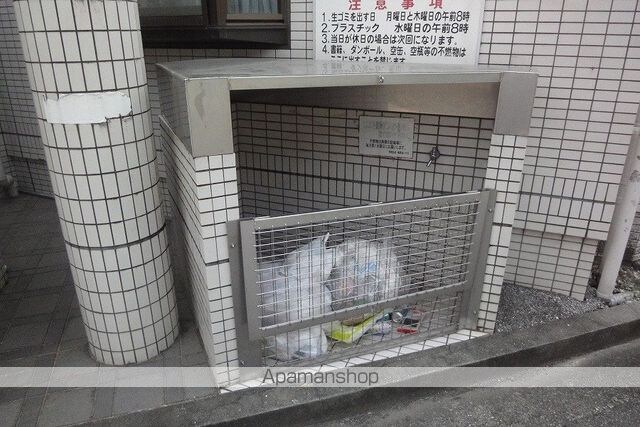 高知県高知市若草南町[1K/22m2]の共用部1