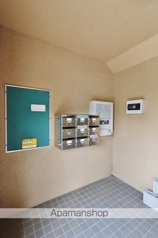 シャレーヴァンテアンのその他写真