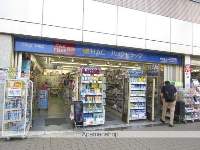 パストラル新百合ヶ丘の周辺写真